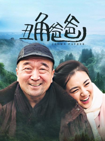 邻家人妻无码侵犯